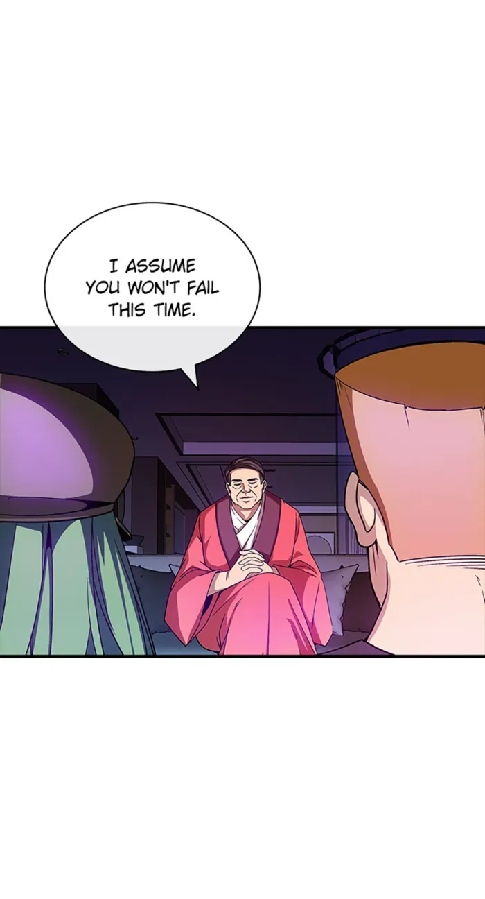 Page 15 of Chapter 103