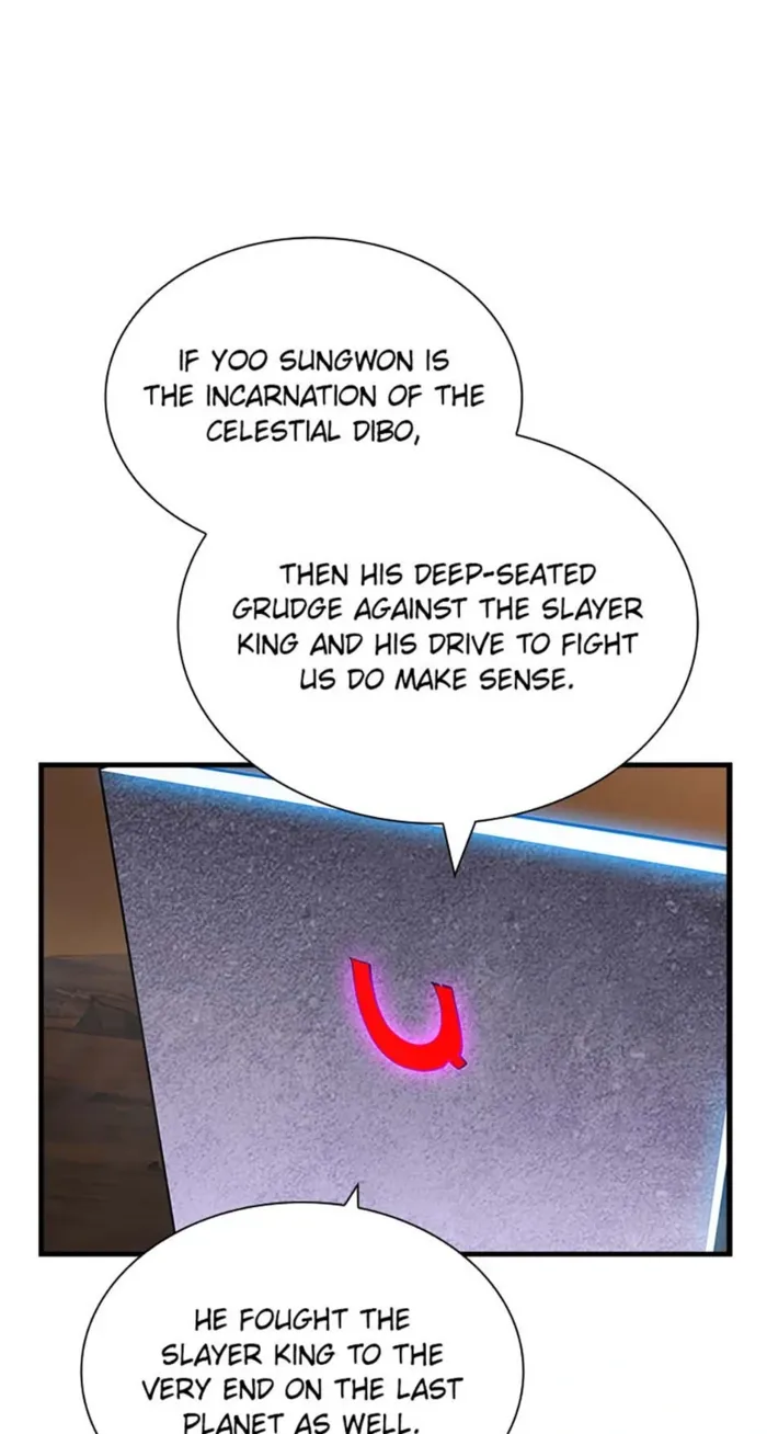 Page 12 of Chapter 107