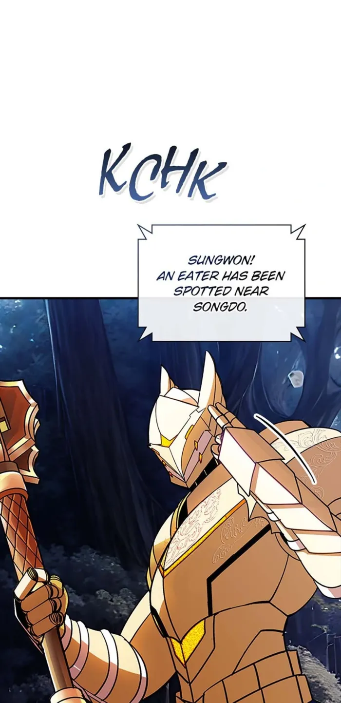 Page 42 of Chapter 107