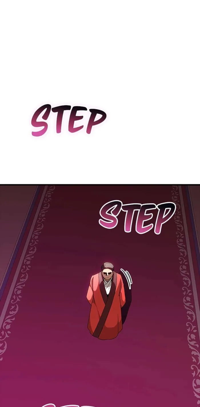 Page 12 of Chapter 109