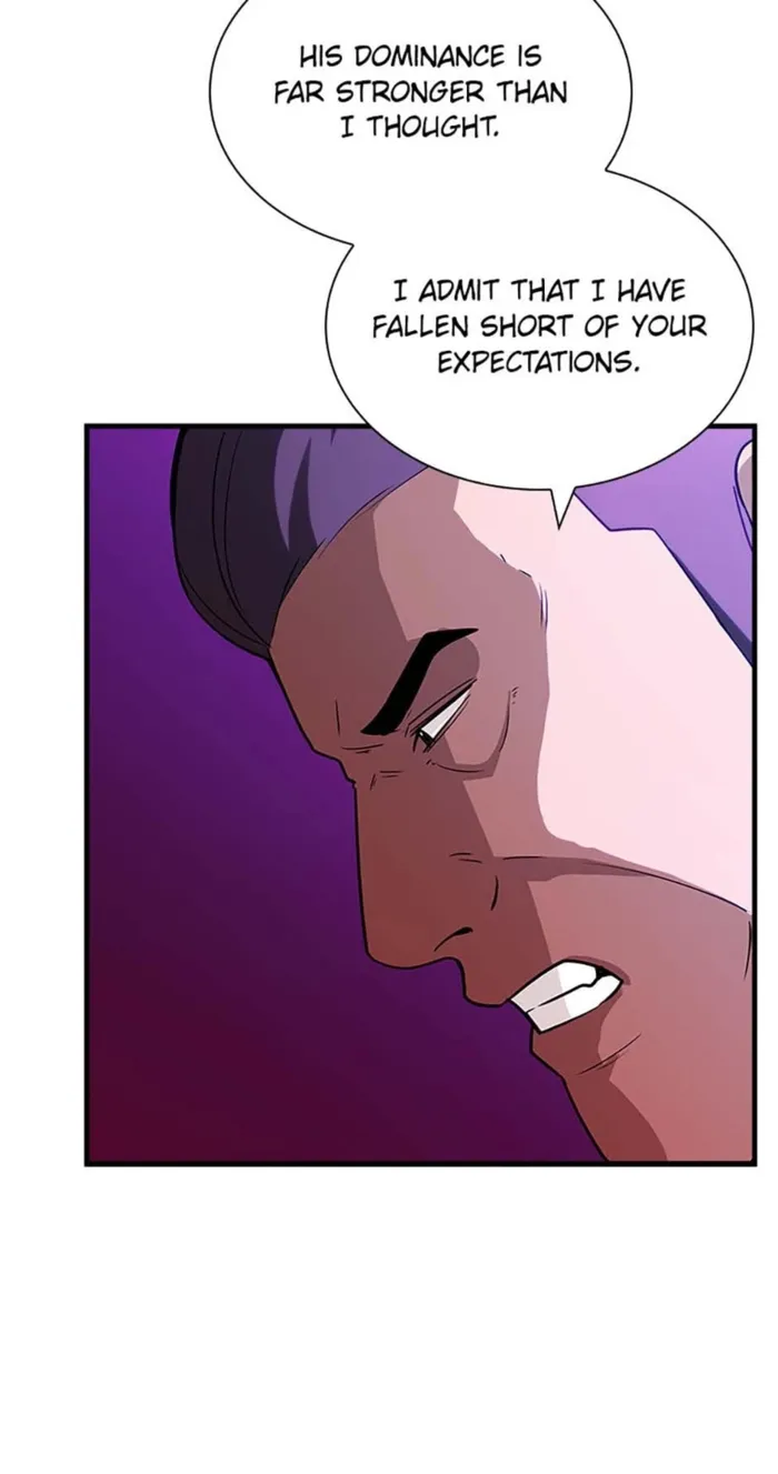 Page 31 of Chapter 109