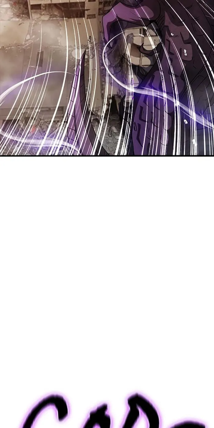 Page 48 of Chapter 109