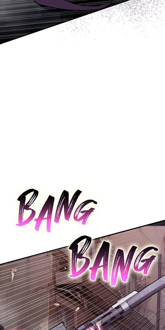 Page 73 of Chapter 109