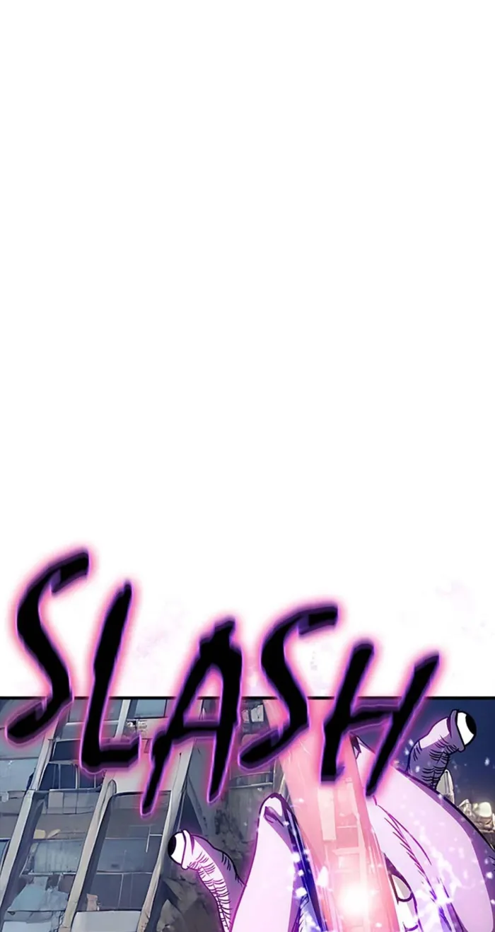Page 5 of Chapter 110