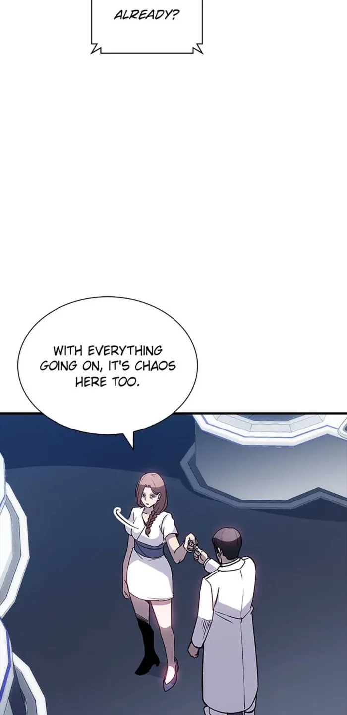 Page 20 of Chapter 110