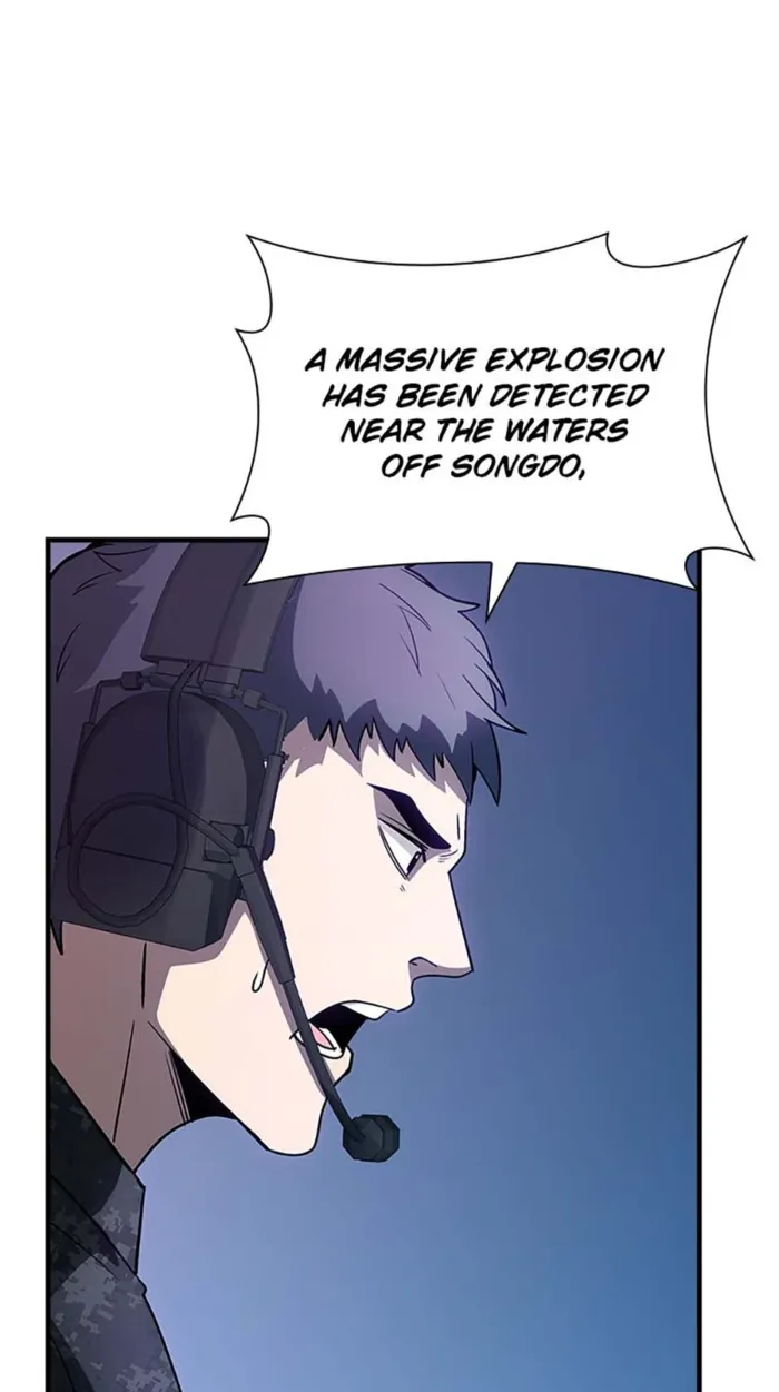 Page 1 of Chapter 112