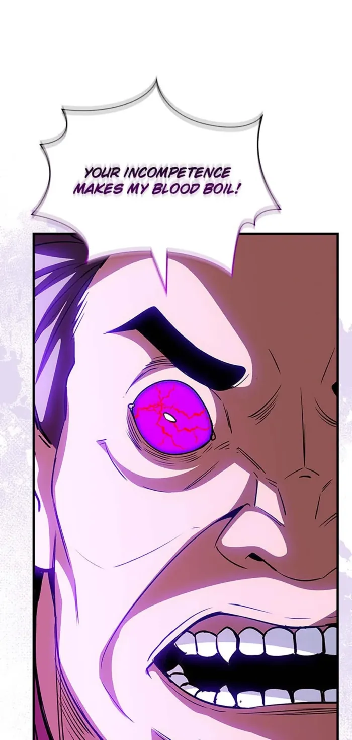 Page 25 of Chapter 112