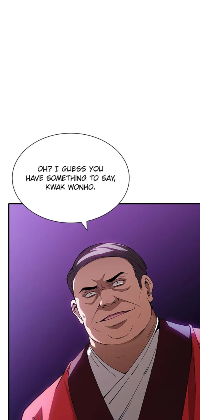 Page 27 of Chapter 112