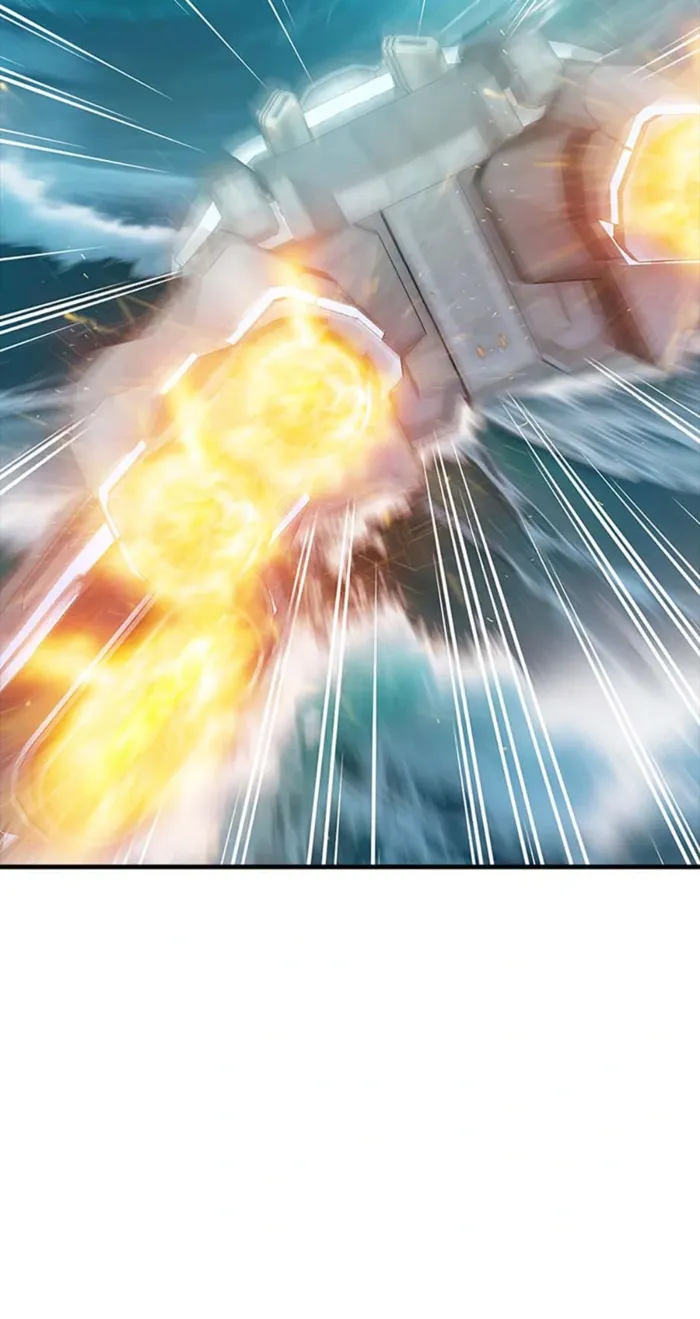 Page 43 of Chapter 113