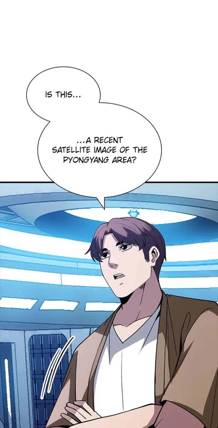 Page 2 of Chapter 116