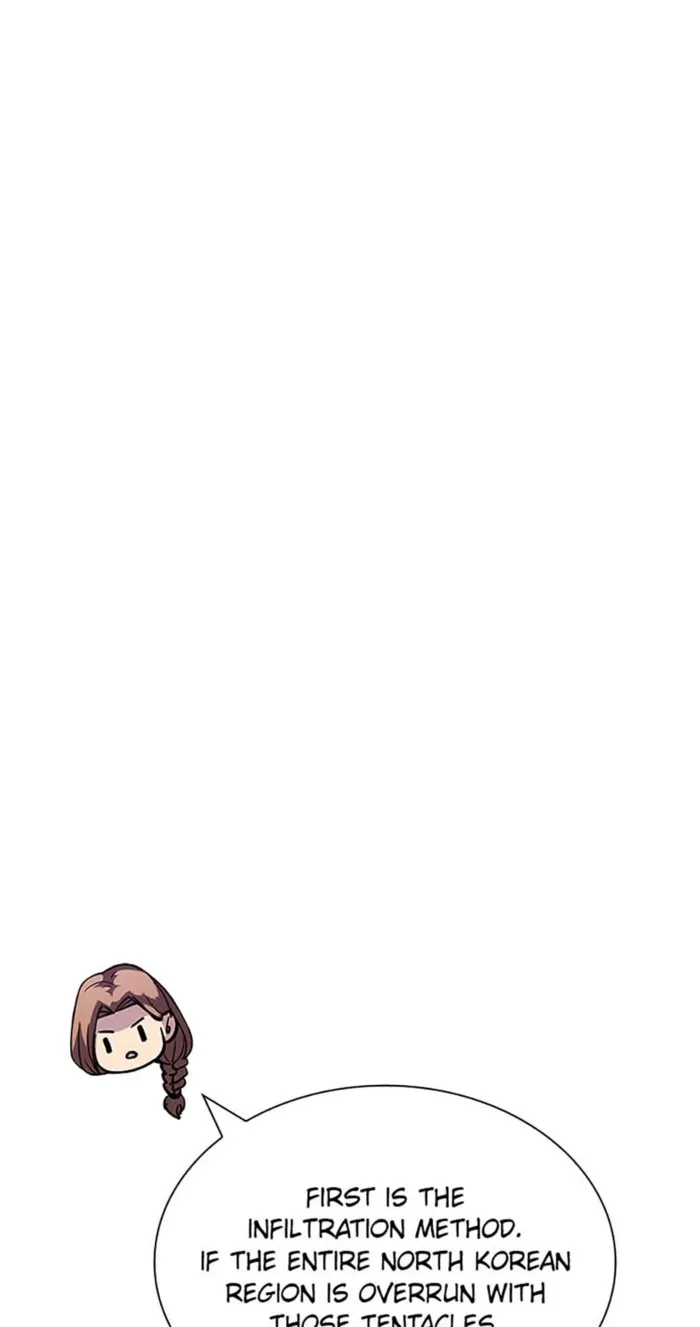 Page 42 of Chapter 116