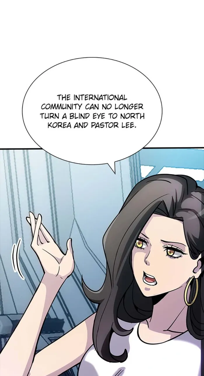 Page 51 of Chapter 116