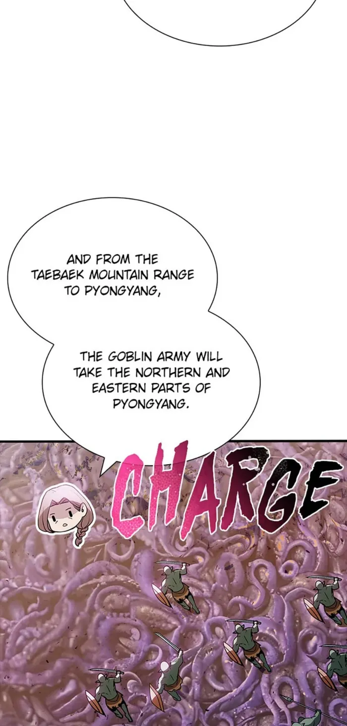 Page 74 of Chapter 116