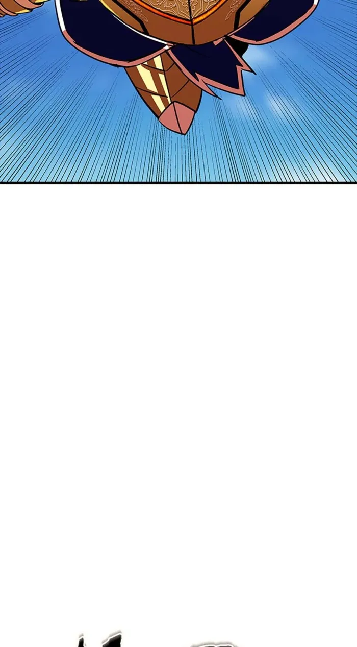 Page 21 of Chapter 118