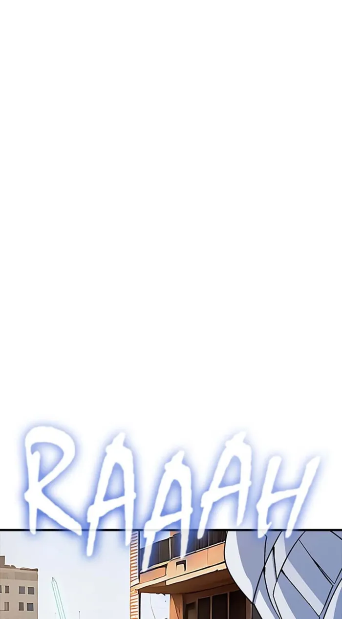 Page 23 of Chapter 118