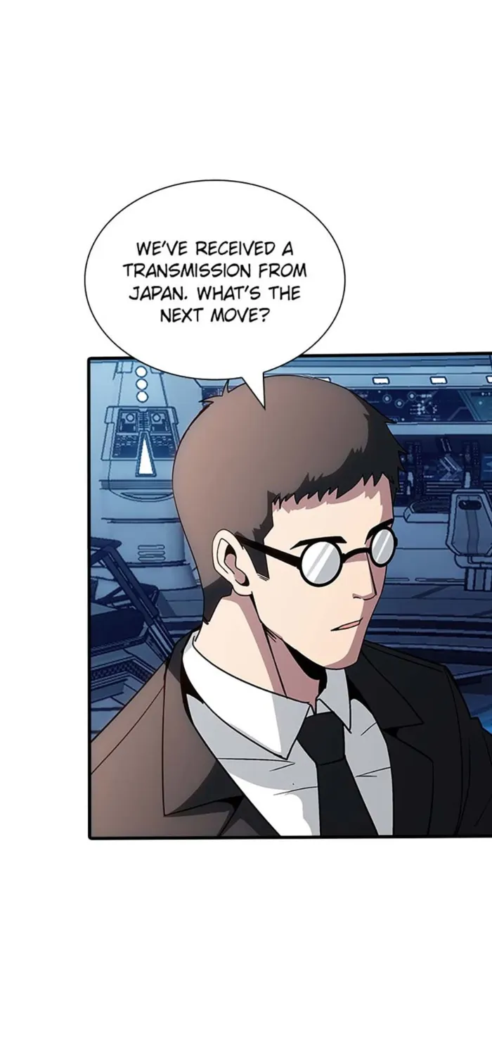 Page 12 of Chapter 120