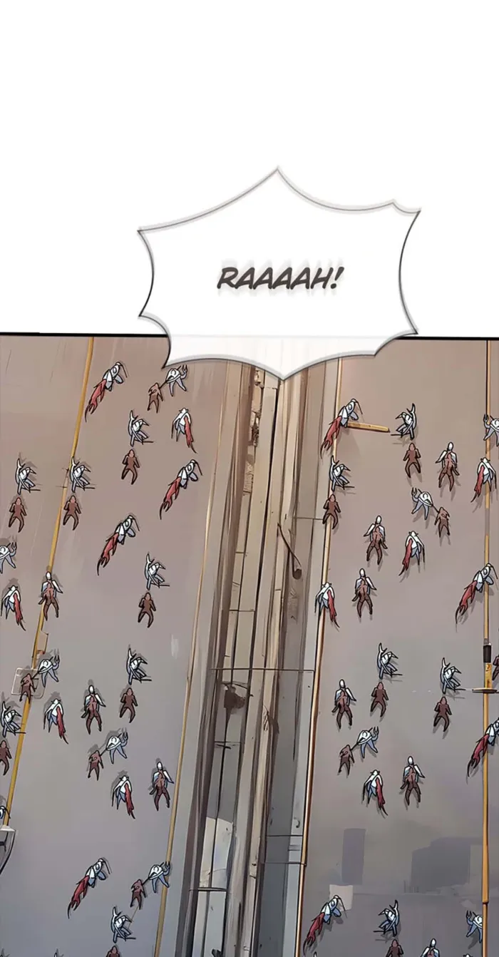 Page 24 of Chapter 120