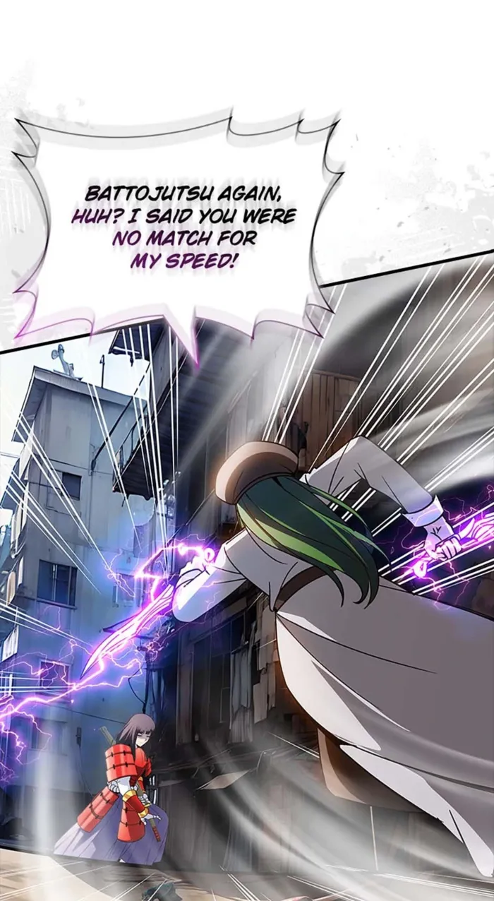 Page 82 of Chapter 120