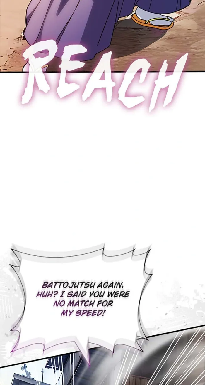 Page 7 of Chapter 121