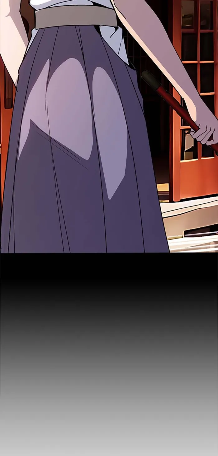 Page 32 of Chapter 121
