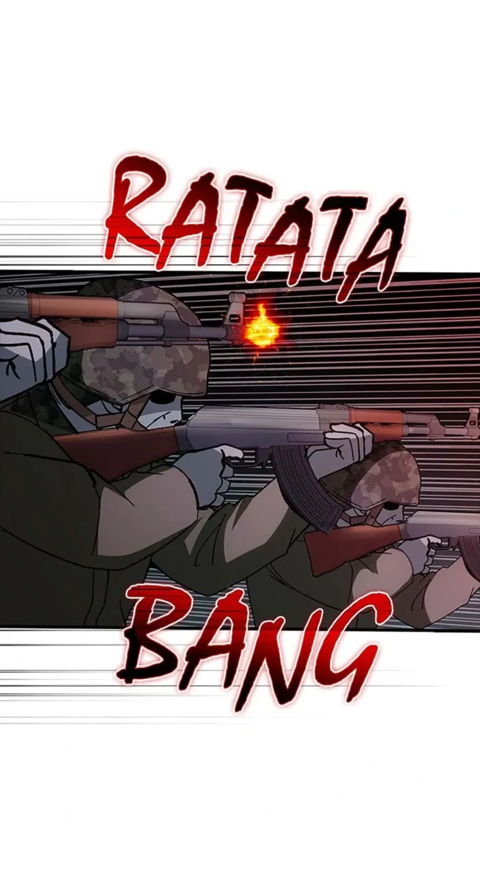 Page 79 of Chapter 122