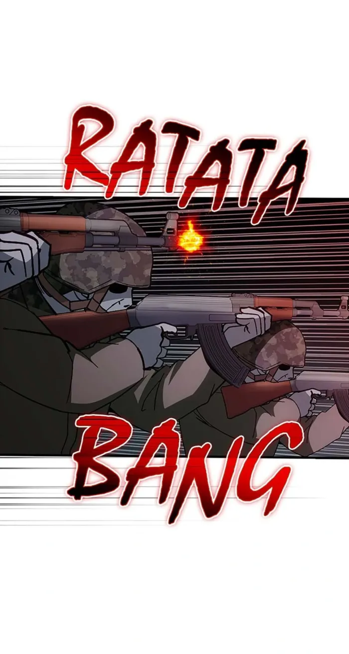 Page 1 of Chapter 123