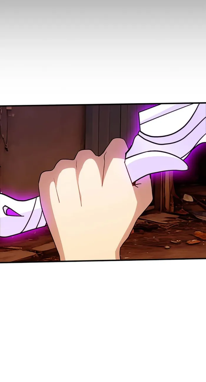 Page 27 of Chapter 124