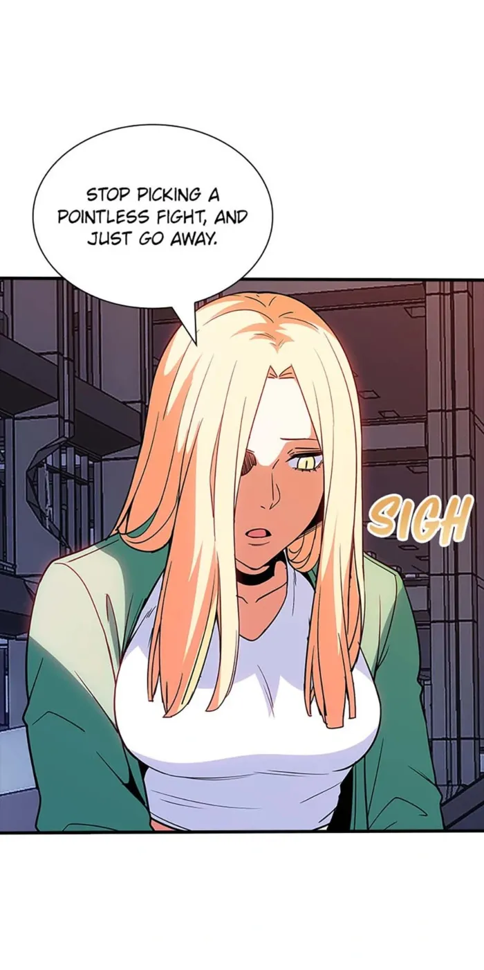 Page 51 of Chapter 125