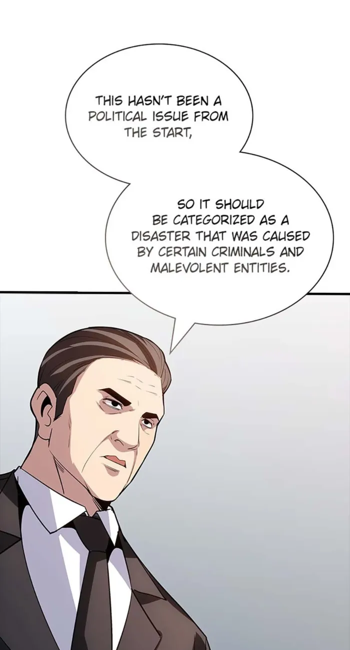 Page 6 of Chapter 126