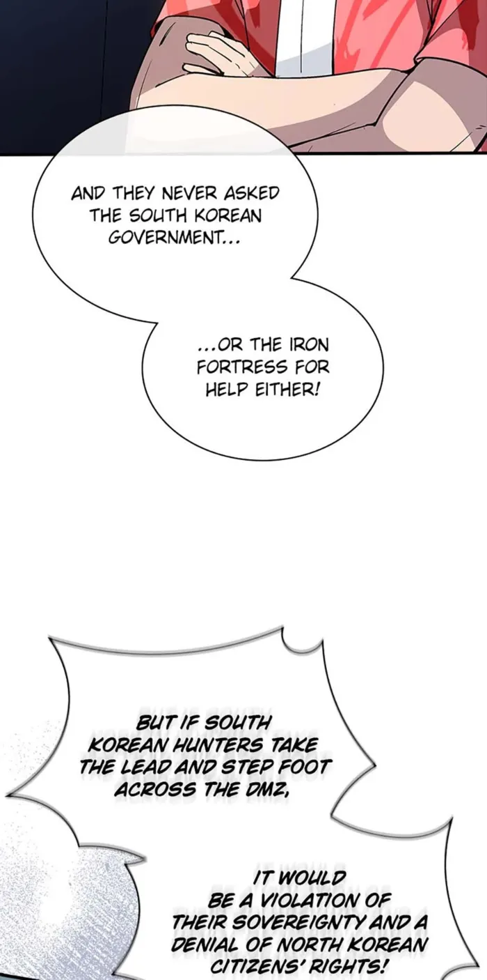 Page 12 of Chapter 126