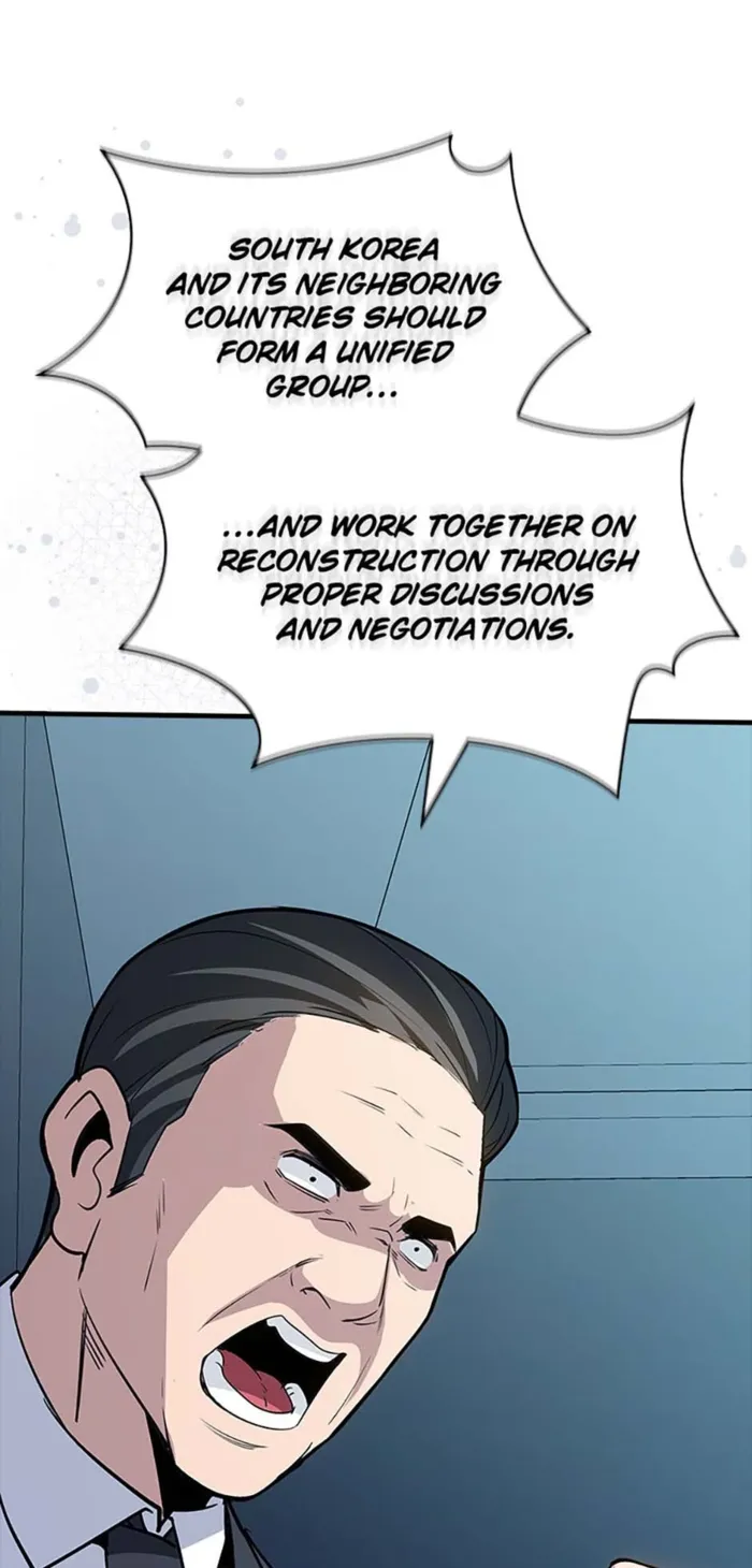 Page 16 of Chapter 126