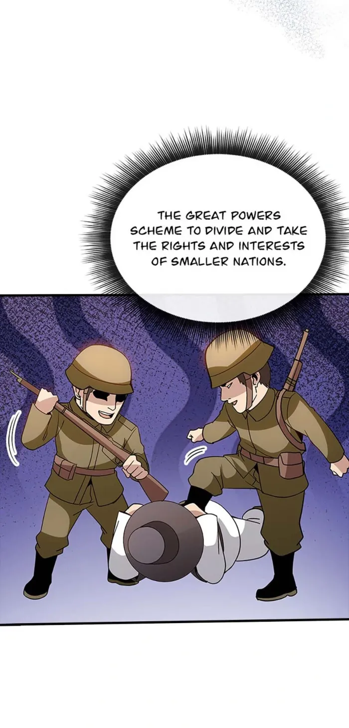 Page 21 of Chapter 126