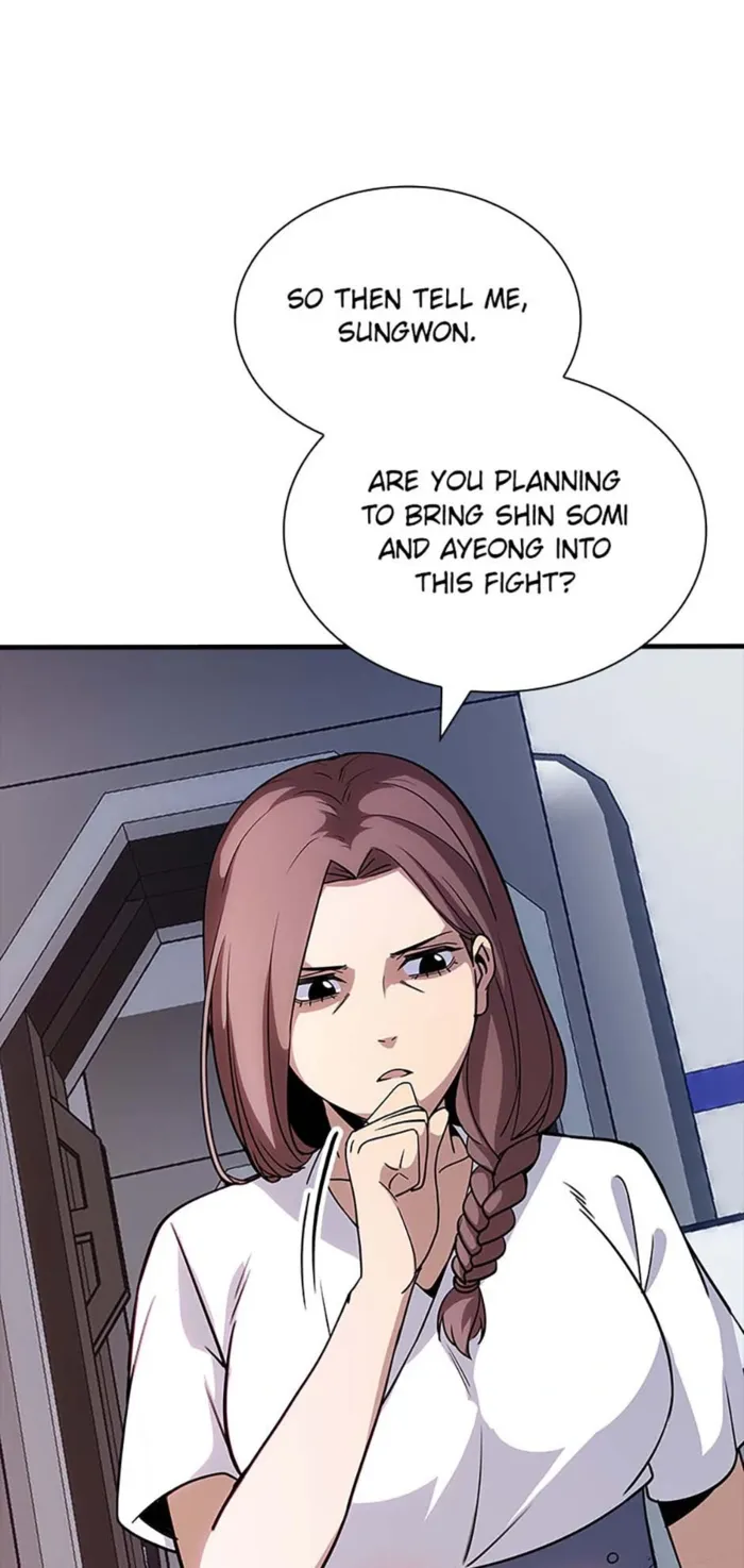 Page 74 of Chapter 127
