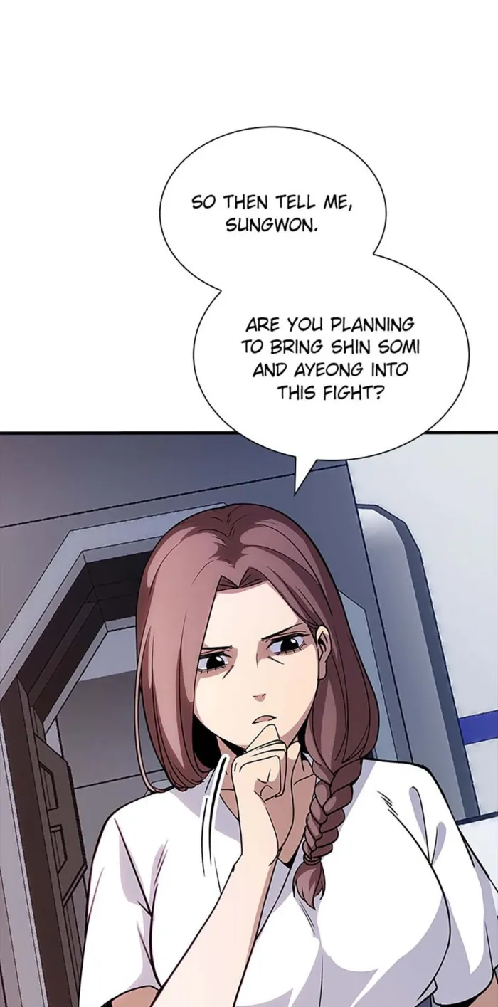 Page 1 of Chapter 128