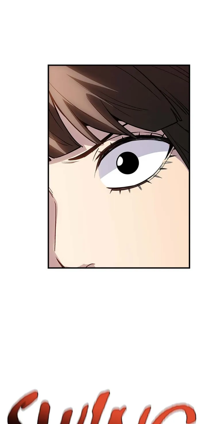 Page 1 of Chapter 131