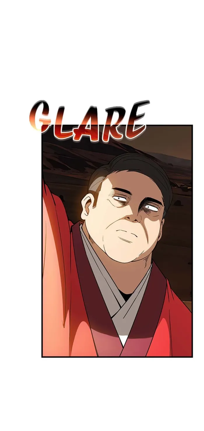 Page 6 of Chapter 131