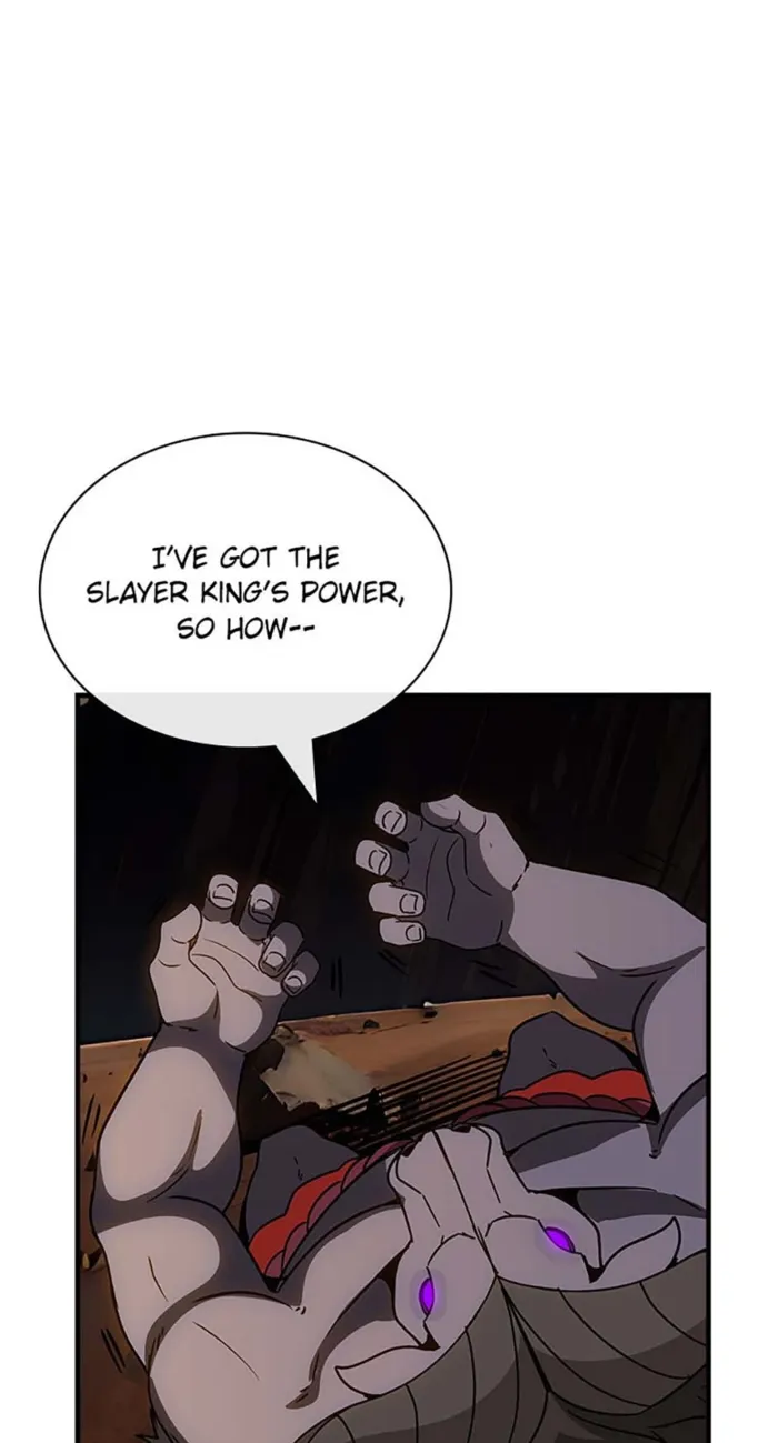 Page 17 of Chapter 132
