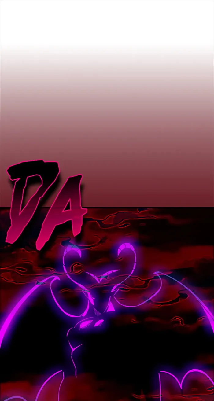 Page 7 of Chapter 133
