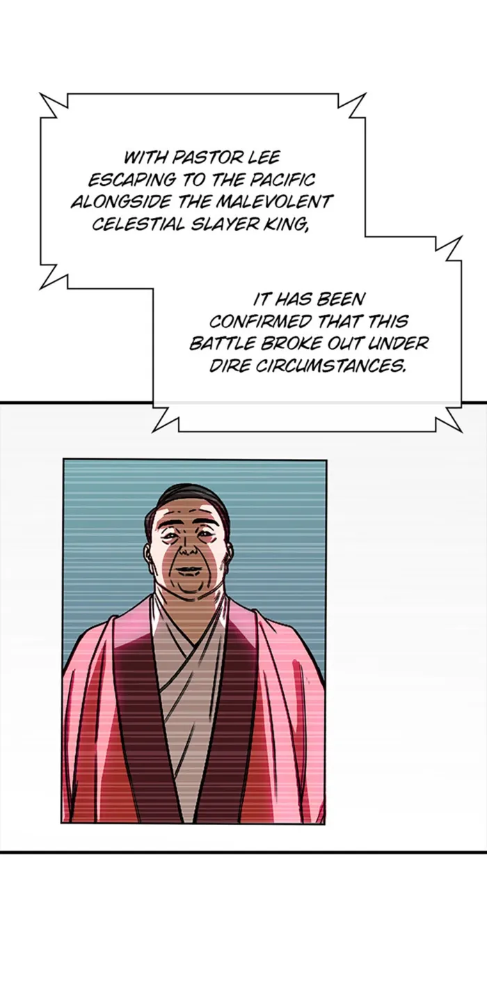 Page 21 of Chapter 134