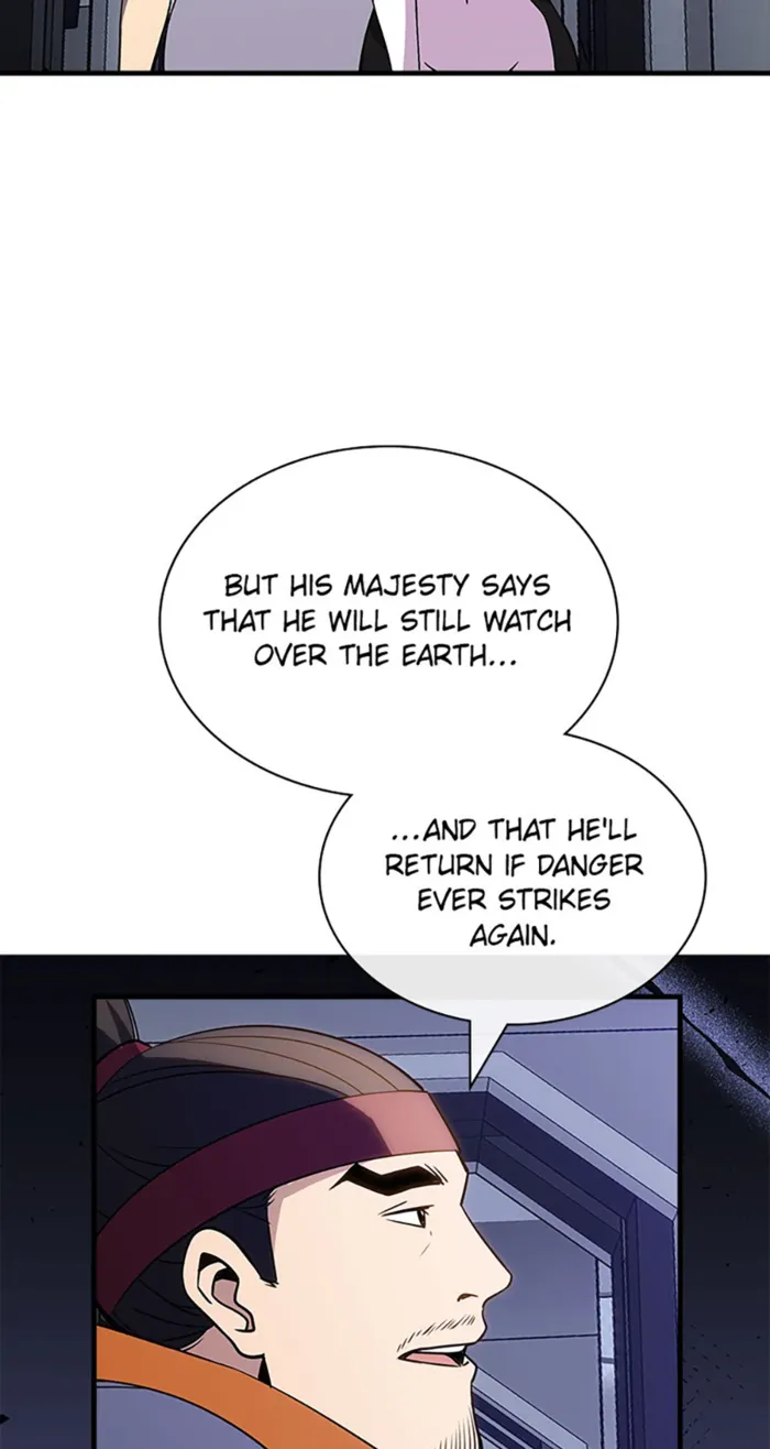 Page 84 of Chapter 135