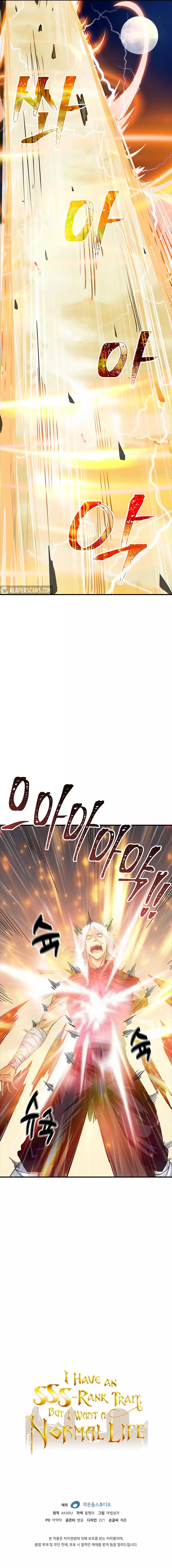 Page 15 of Chapter 14