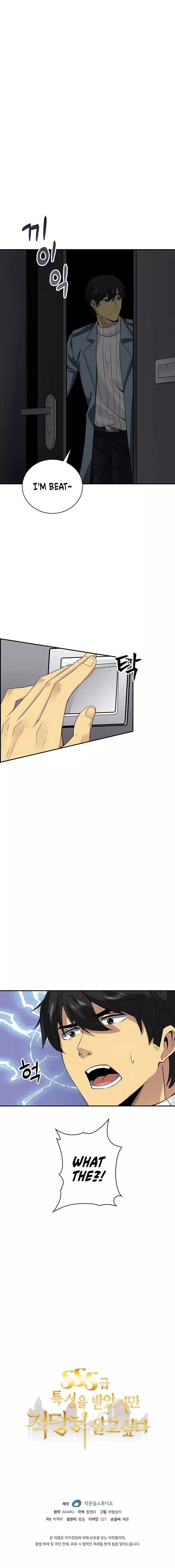 Page 16 of Chapter 1