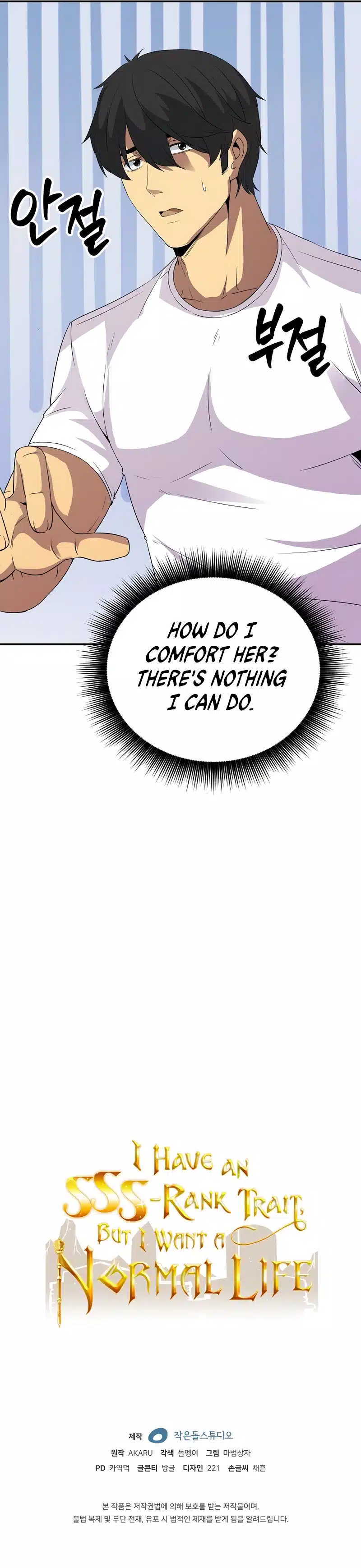 Page 15 of Chapter 23
