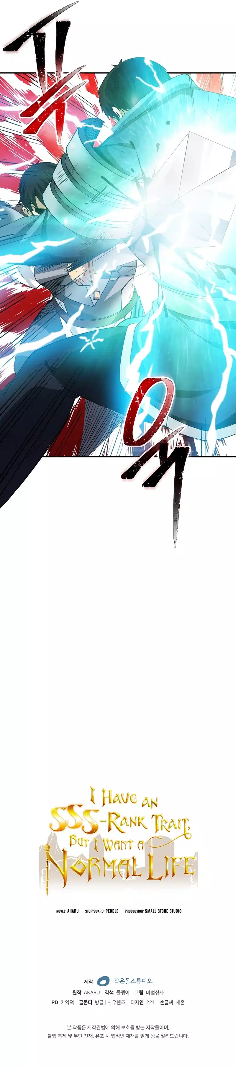 Page 19 of Chapter 27