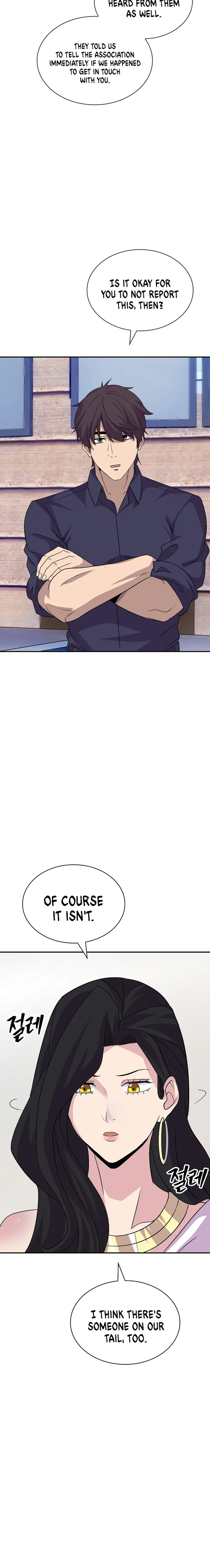 Page 15 of Chapter 33