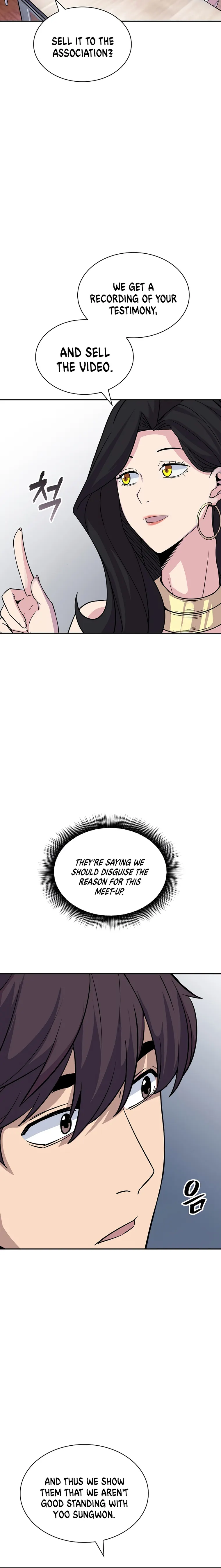 Page 17 of Chapter 33