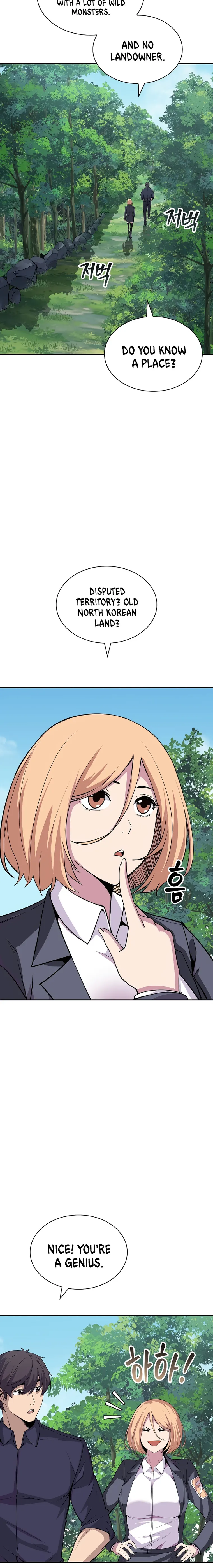 Page 25 of Chapter 33