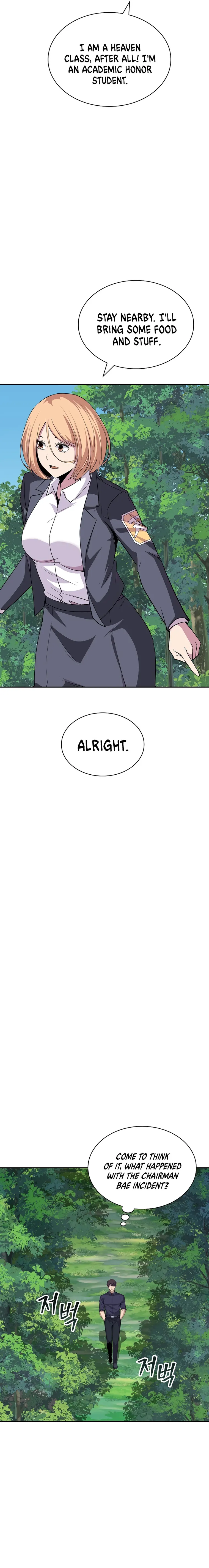 Page 26 of Chapter 33
