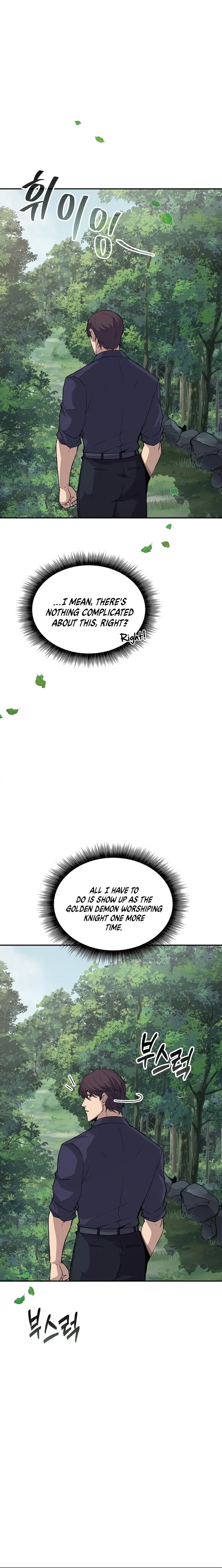 Page 6 of Chapter 34