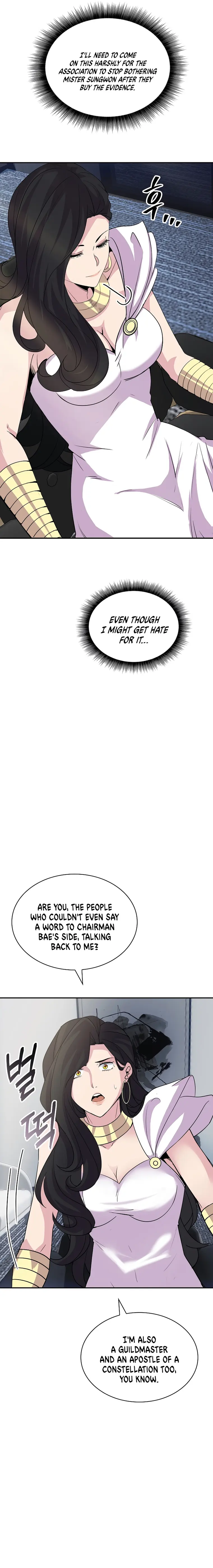 Page 17 of Chapter 34